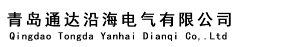 力士樂油泵|力士樂液壓泵|液壓站系統|變量柱塞泵|力士樂馬達